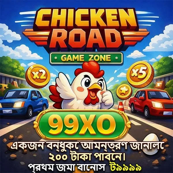 99XO 2026 Slot Gacor RTP Tinggi